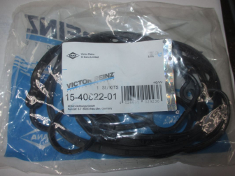 Прокладка клапанной крышки 12598014 к-кт OPEL ANTARA Victor Reinz