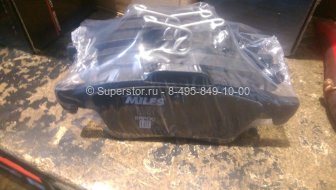 Колодки задние 1233679 Форд Фокус 2-3 Вольво S40 MC C-max Mazda 3-5 дисковые без датчика - Miles