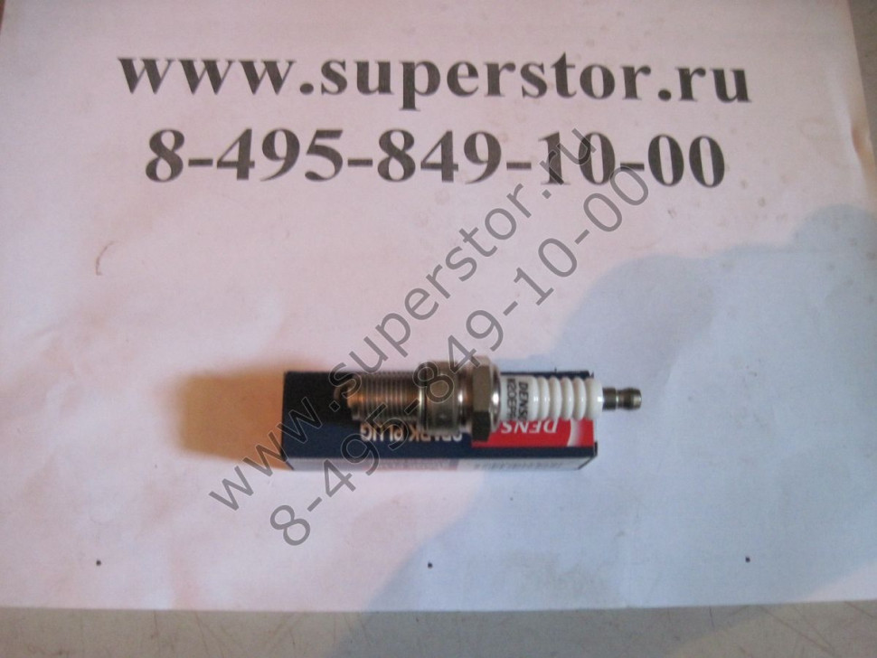 Дад нексия 8 кл