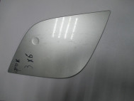 Лючок бензобака Форд Фокус 3 Хэтчбек 1746394 BM51A405A02-K6J5A 2011-2015г, - БУ Серый