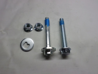 Болт заднего рычага 1456980 Форд Фокус 1 нижний развальный комплект 2 шт, - Fenox