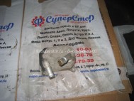 Теплообменник корпуса масляного фильтра 1385380, 4M5Q-6B624-B Фокус 2 DURATORQ Дизель 1,8 лит, - БУ