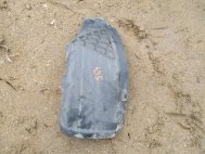 Подкрылок задний левый Опель Астра H 94711528, 6121778, 0137174, - БУ