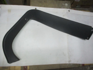 Облицовка крышки багажника внутренняя верхняя правая 24464178 322004790 Опель Астра H Хэтчбек, - БУ