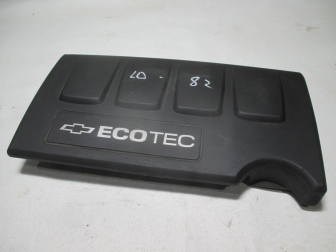 Крышка двигателя 55568393 Шевроле Авео Т300 Круз 1,2-1,4 литра TURBO декоративная 71041LS05, - БУ