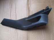 Накладка рычага стояночного тормоза 1732274, BM51A044L49CB35B8 Форд Фокус 3, S-55 Черная, - БУ