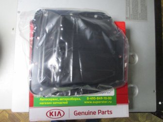 Поддон двигателя Киа Рио 3, Хендай Солярис 1,6 литра G4FC 215102B020 с 11 по 14 года, - Hyundai