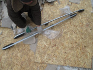 Рейлинг крыши правый 96617678, 96623540 Шевроле Лачетти для кузова Универсал, - БУ