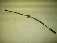 Трос замка двери задней правой 5199378, 5248064 Форд Куга 2012-2019г длинный, - БУ