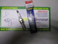 Свеча зажигания 12290R41L01 Хонда  2012 г. 2 литра, - Bosch