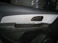 Рамка двери передней левой внутренняя 95216099, 95175659 Шевроле Круз, - БУ