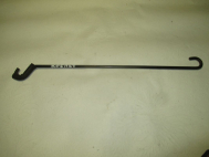 Упор капота Шевроле Кобальт 94729917, - БУ