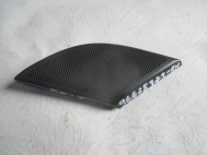 Решетка динамика ручки двери правой внутренней 96628379, 96673594 Опель Антара с 07-15г, - БУ