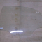 Стекло двери Шевроле Ланос задней левой 96304142 3003LCLH5R - 75,5x52 - KMK Glass