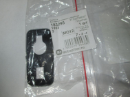 Уплотнитель повторителя поворотов 21103726087 ВАЗ-2110 - Ваз