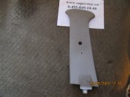 Накладка стойки средней левая 96323948, 96315780 верхняя внутренняя Матиз, - БУ