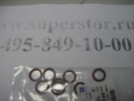 Кольцо уплотнительное клапанной крышки ГБЦ 96353007 Шевроле Лачетти,  Aveo, Круз до 2012 г, - Rostec