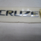Эмблема крышки багажника Шевроле Круз 96886680 - надпись - CRUZE -, - General Motors