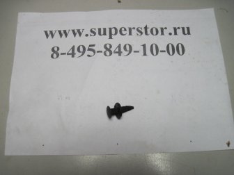 Клипса пистон 11589289 крепления капота и обивки крышки багажника ковровая Шевроле Круз, - GM