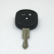 Ключ замка зажигания 96548412, 96550513 Chevrolet Lacetti J200, Rezzo - c чипом на 3 кнопки - БУ
