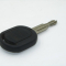Ключ замка зажигания 96548412, 96550513 Chevrolet Lacetti J200, Rezzo - c чипом на 3 кнопки - БУ