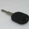 Ключ замка зажигания 96548412, 96550513 Chevrolet Lacetti J200, Rezzo - c чипом на 3 кнопки - БУ
