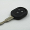 Ключ замка зажигания 96548412, 96550513 Chevrolet Lacetti J200, Rezzo - c чипом на 3 кнопки - БУ