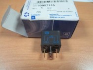 Реле 90057745 противотуманных фар Шевроле Ланос, Дэу Нексия, - General Motors