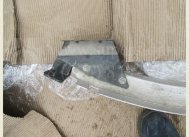 Кронштейн усилителя бампера переднего левый 1400311, 93181182 Опель Астра H, - БУ S-51