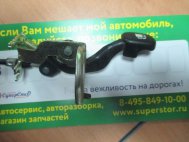 Ручка лючка бензобака 8157022002 Киа Рио 3, Kia Rio 3, Hyundai SOLARIS - Хэтчбек, - БУ