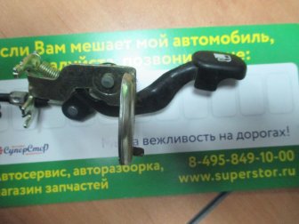 Ручка лючка бензобака 8157022002 Киа Рио 3, Kia Rio 3, Hyundai SOLARIS - Хэтчбек, - БУ
