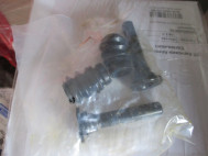 Ремкомплект cуппорта заднего 93740287 Лачетти Эпика - направляющие 2 штуки и пыльники - LYNXauto