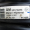 Коллектор вПускной 55570283 017228 Chevrolet Aveo T300 Cruze Orlando на 1,6-1,8л F16-18D4 - БУ