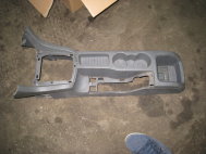 Подлокотник Форд Фокус 2 между сиденьями 1510983, 4M51-A045B55-AF32NA, - БУ