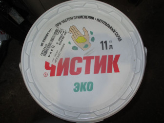 Паста - Очиститель рук - ведро 11 кг Чистик-Эко 6802, - ВМПАВТО