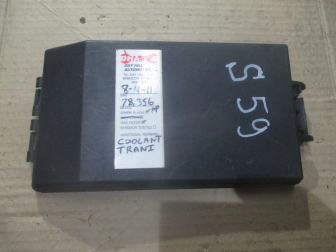 Крышка блока предохранителей под капотом CT06095 688-1301 3S4Z14A003AB Форд Фокус 1 S-59  - БУ