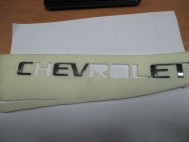 Эмблема крышки багажника Шевроле Круз 96886683 - ШЕВРОЛЕ, - GM дефект