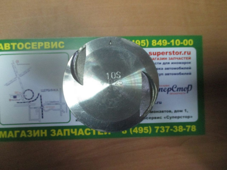 Поршня на матиз