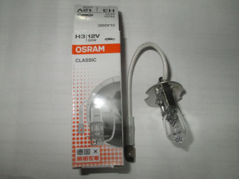 Лампа H3 55W 12V PK22S противотуманной фара Шевроле Ланос Авео, Матиз ORIGINAL LINE, - OSRAM