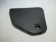 Крышка блока предохранителей салона правая 95061084 95061085 95137613 Опель Антара с 07-15г, - БУ