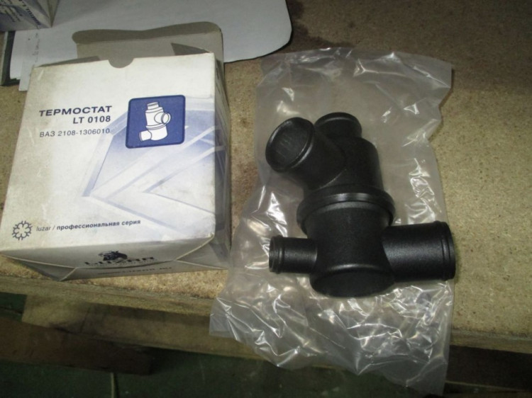 Термостат Ваз 2108-2109, 2115, 2113, 2114 с мотором 1,1-1,3-1,5 литра ...