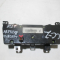 Блок управления климат-контролем Шевроле Круз 95017054 96983927 3839278 10180324 CC-2-3927 - БУ