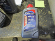 Трансмиссионное синтетика ATF SP-III (4литр) , 0888680506, 0888601605, - NGN