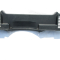 Накладка панели задней багажника 24464146 24464190 Opel Astra H Хэтчбек - S-54 - БУ