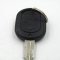 Ключ замка зажигания 96550513 Chevrolet Lacetti J200 Daewoo Gentra II Ravon c чипом на 3 кнопки - БУ