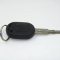 Ключ замка зажигания 96550513 Chevrolet Lacetti J200 Daewoo Gentra II Ravon c чипом на 3 кнопки - БУ