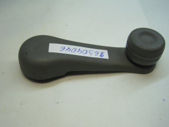 Ручка стеклоподъемника двери 96304046 Шевроле Ланос Лачетти ЗАЗ Сенс Шанс, - БУ