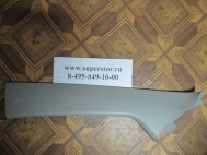 Облицовка передней стойки левая верхняя 96630427 Шевроле Каптива - БУ