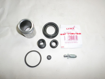 Ремкомплект заднего суппорта 93740569 с поршнем CHEVROLET Epica D=35 mm - Lynxauto