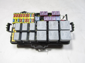 Блок предохранителей 96263674 моторного отсека Шевроле Реззо, - БУ